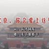 2049ô